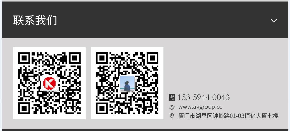 新疆维吾尔自治区网站建设,新疆维吾尔自治区外贸网站制作,新疆维吾尔自治区外贸网站建设,新疆维吾尔自治区网络公司,手机端页面设计尺寸应该做成多大?